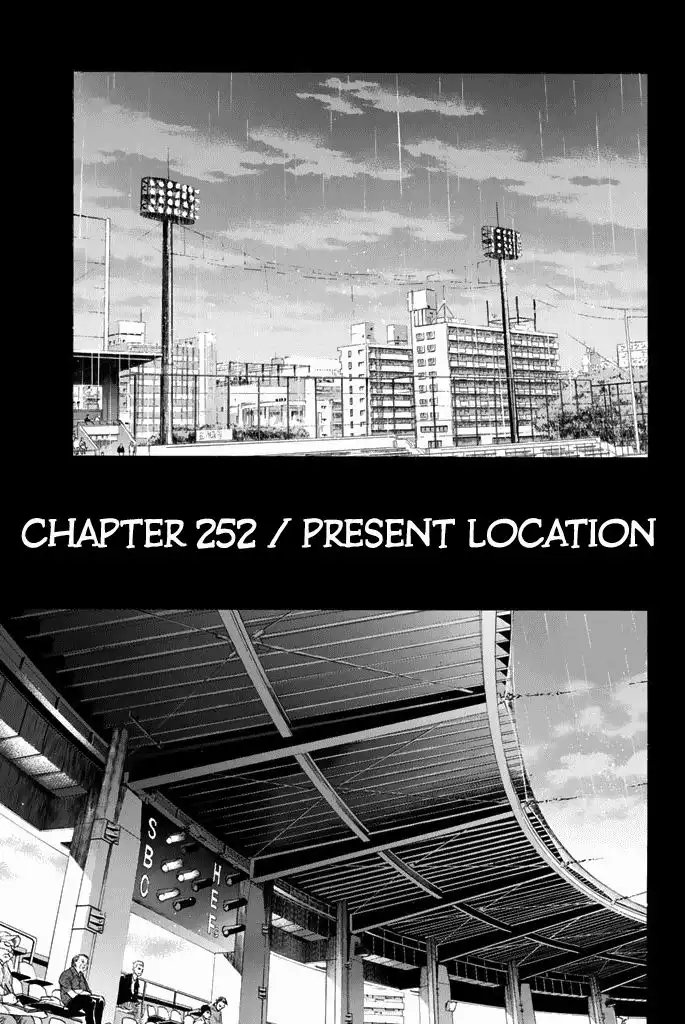 Diamond no Ace Chapter 252 1